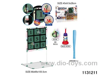 Baseball Launcher + Target Holder Set