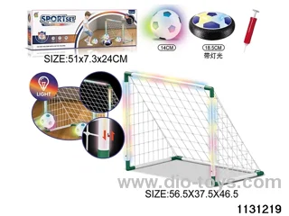 Lighted Small Football Goal Set