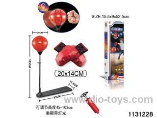 Lighted Pedal Boxing Set