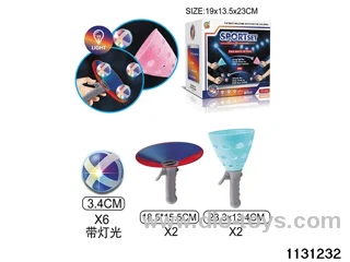 Lighted catapult toss + catapult sticky target ball (2 in 1)