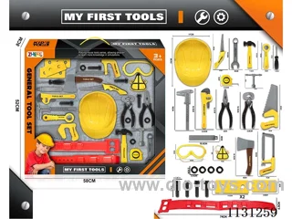tool set