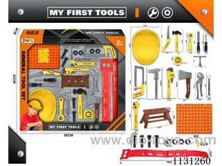 tool set