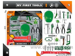 tool set