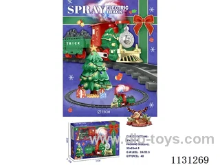Christmas Spray Train Track with music