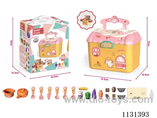 Spray function/kitchen toys (3 * AA not package package electricity +0.75yuan)