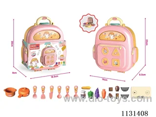 Light function/kitchen small backpack toys (3*AA not packaged package electricity +0.75yuan)