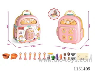 Spray function / kitchen small backpack toys (3 * AA not packaged package electricity +0.75yuan)