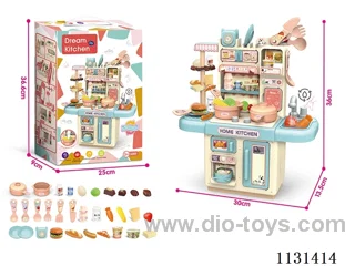 Lighted Kitchen Dining Table Pink (3*AA without electricity package electricity package +0.75yuan)