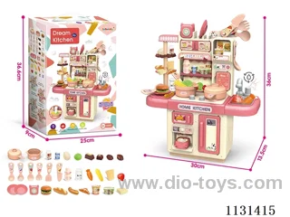 Light Kitchen Dining Table Pink (3*AA without electricity package electricity package +0.75yuan)