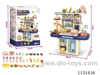 Lighted kitchen counter space blue (3*AA without package electricity package electricity +0.75yuan)