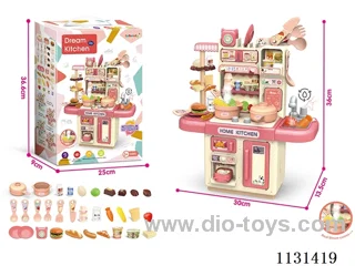Spray light kitchen counter pink (3*AA without package electricity package electricity +0.75yuan)
