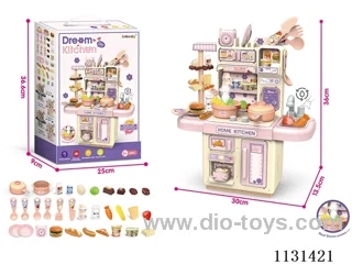 Spray Light Kitchen Table Pink (3*AA without package electricity package electricity +0.75yuan)