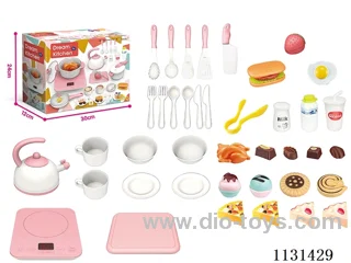 Sound and light music touch kitchen set (no package electricity package electricity +0.75yuan 3 x 7 batteries)
