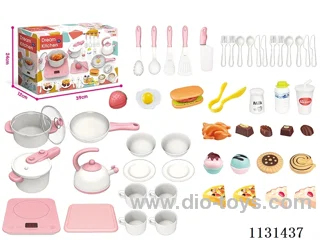 Sound and Light Music Touch Kitchen Set (no electricity package, electricity package +0.75yuan 3pcs No.7 batteries)