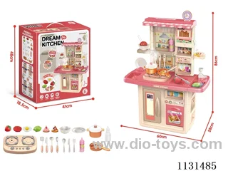 86CM Sound and Light Spray Dining Table(No electricity included, electricity included+0.75yuan 3*AAA)