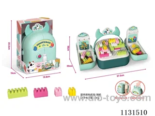 Backpack Blocks