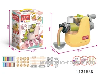 Multi-colour clay machine high version (yellow)