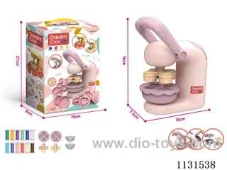 Colourful clay hamburger machine standard version