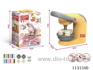 Colourful clay burger machine standard version (yellow)