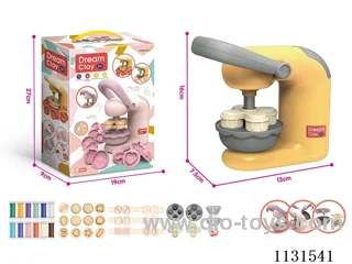Colourful Clay Burger Machine (Yellow)