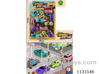 cars（pull back *6，free wheel *6）