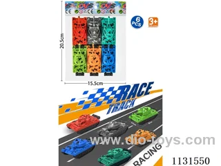 cars（pull back *3，free wheel *3）
