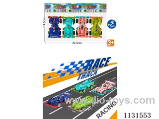 cars（pull back *2，free wheel *2）