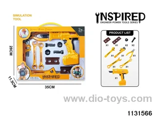 Power Tool Set