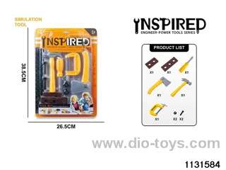 Tool Sets
