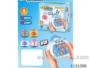 Speed Push Gaming Machine 4 Colour Mix