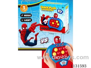 Speed Push Gaming Machine