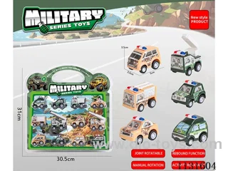 6 Fire Police Car Camouflage 12PCS