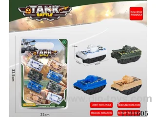 Tanks Camouflage 8PCS