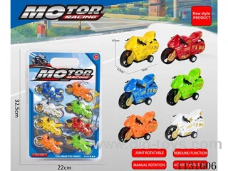 Motorbike 8PCS