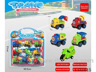 2 models Boomerang Thomas + motorbike 9PCS