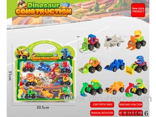 4 Dinosaurs. Project . Square Engineering. Aeroplane 9PCS