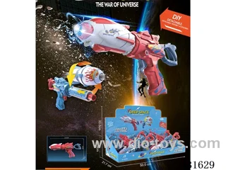 B/O gun W L/M