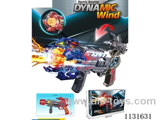 B/O gun W L/M