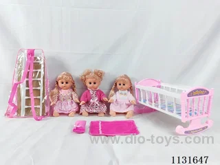 14" Doll with English IC, Plastic Bed, Pillow and Quilt