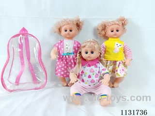 16 inch doll with English IC