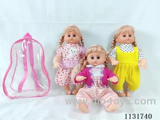 16 inch doll with English IC