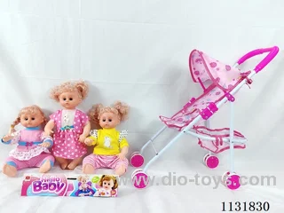16 inch doll English IC, iron car