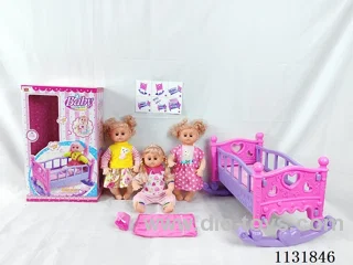 16 inch doll with English IC, queen-size blow-up shaker, pillow, quilt