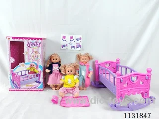 16 inch doll with English IC, queen-size blow-up shaker, pillow, quilt