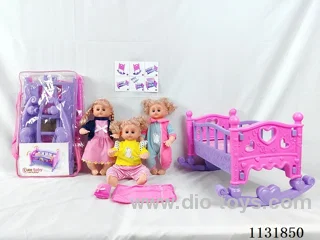 16 inch doll with English IC, queen-size blow-up shaker, pillow, quilt