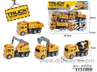 Inertia construction vehicle 4pcs/(ABS)four mixes