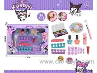 makeup set