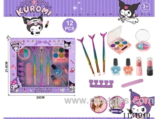 makeup set