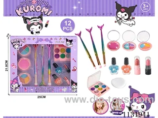 makeup set