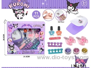 makeup set